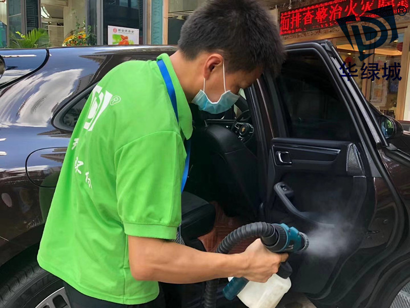 新车去异味 新车去异味