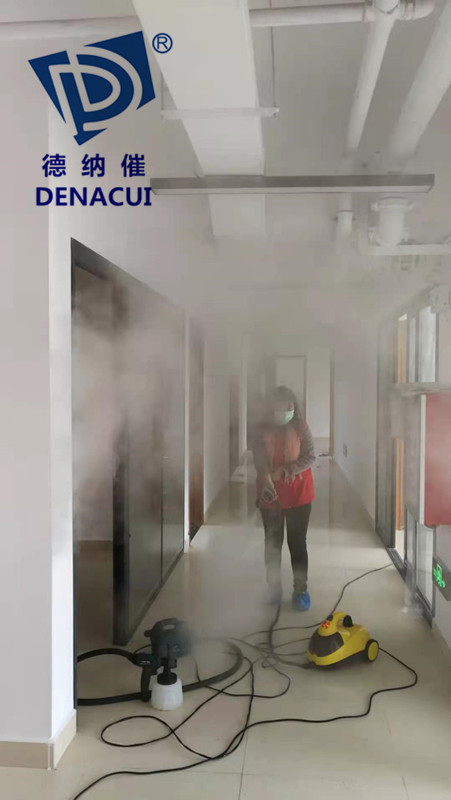 办公室开云集团治理