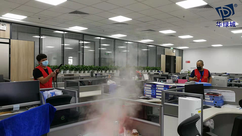 宝安办公室除开云集团