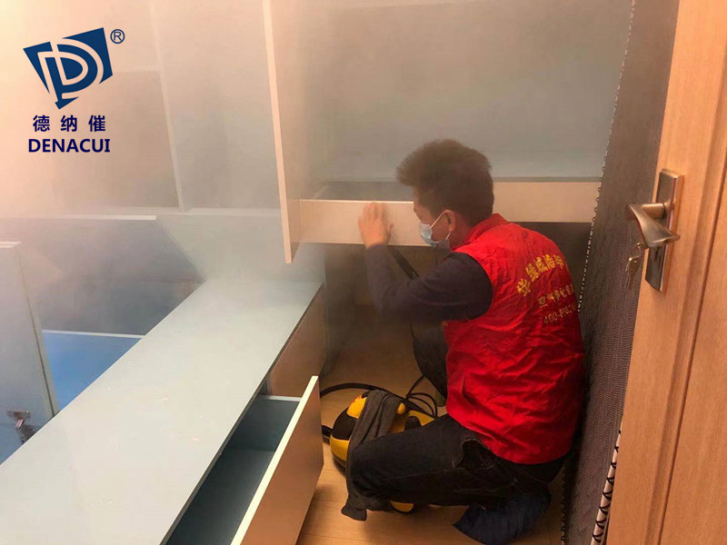 新房子除开云集团