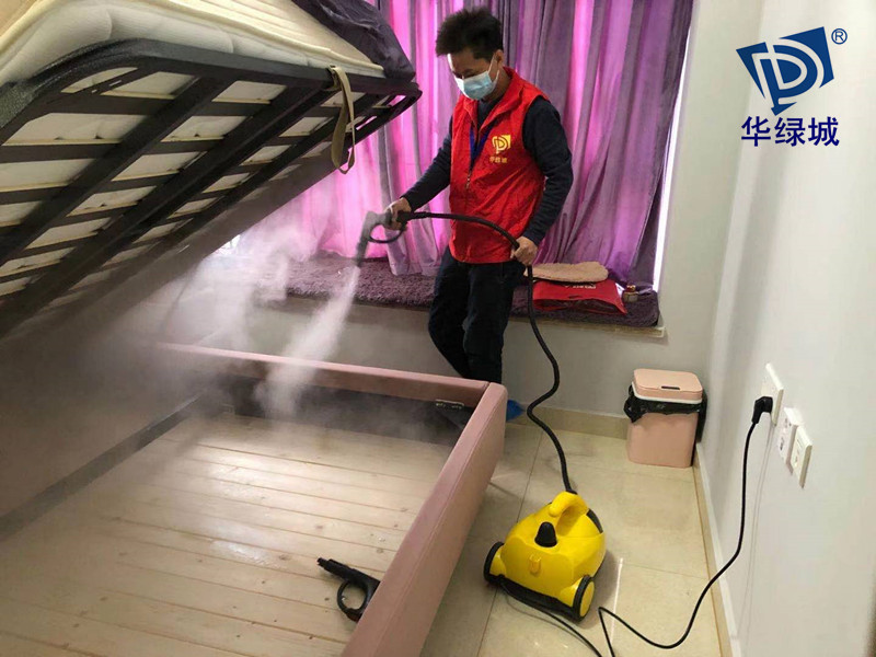 新装修除开云集团