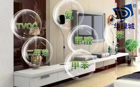 新装修房子开云集团超标 新装修房子开云集团超标