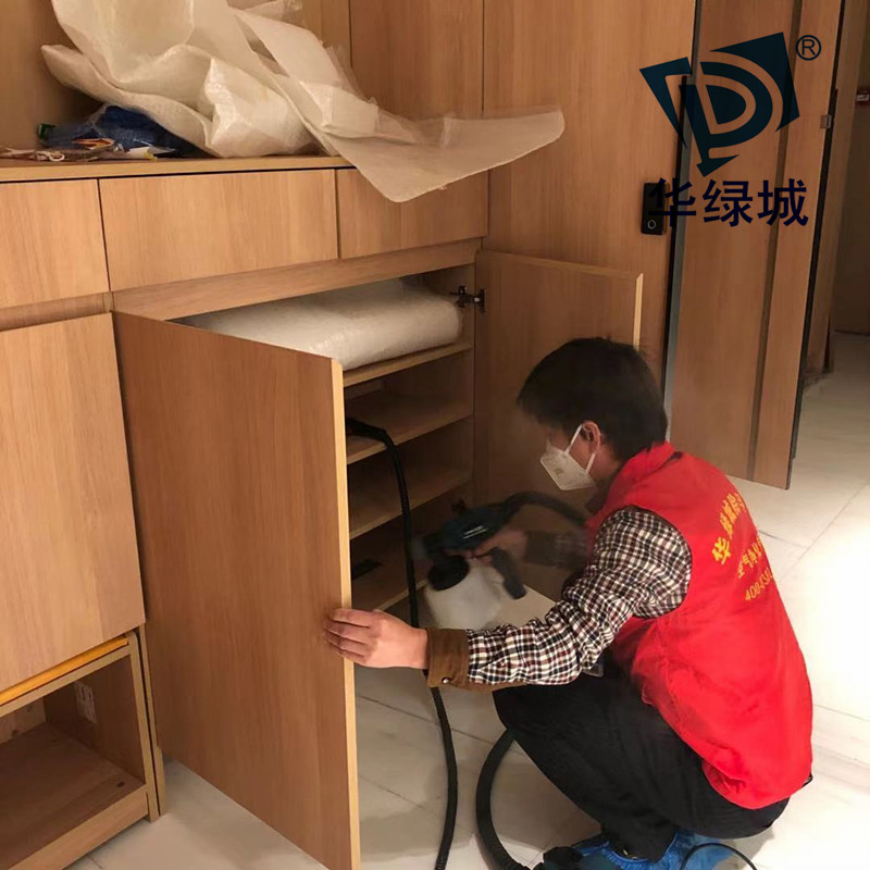 开云集团超标治理 开云集团超标治理