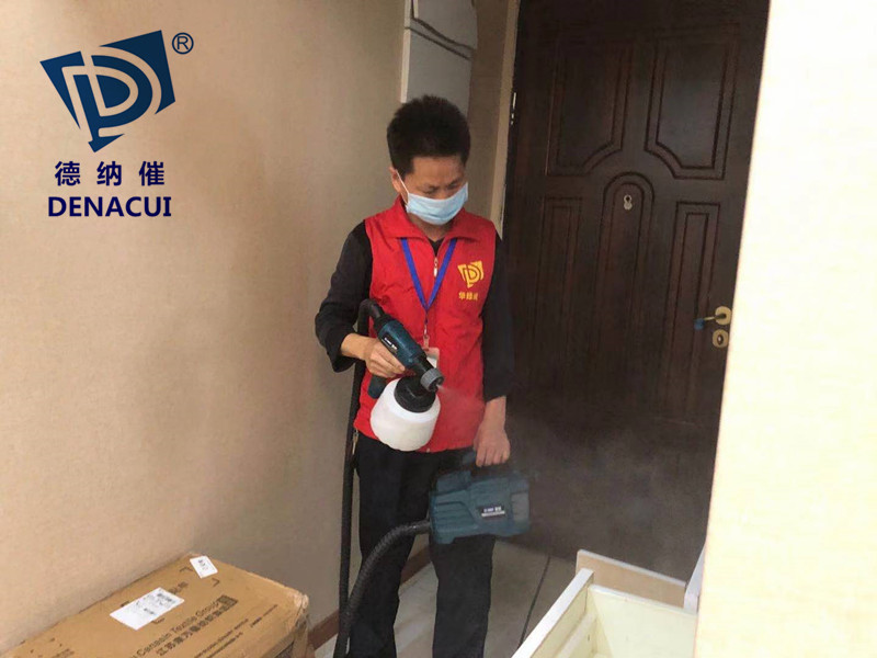 新家具除开云集团 新家具除开云集团