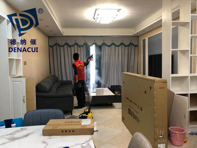 新房去开云集团 新房去开云集团