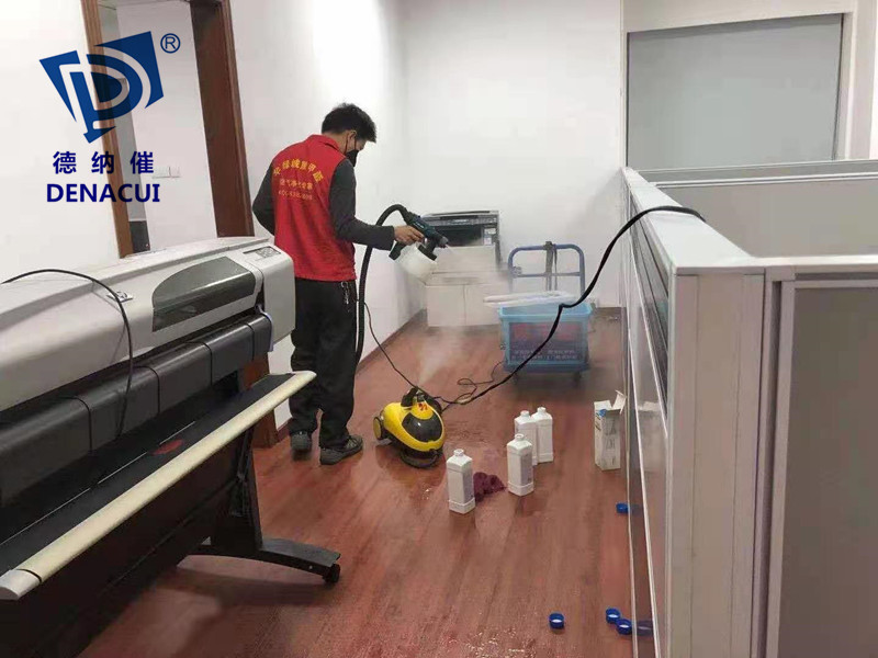 开云集团治理公司 开云集团治理公司