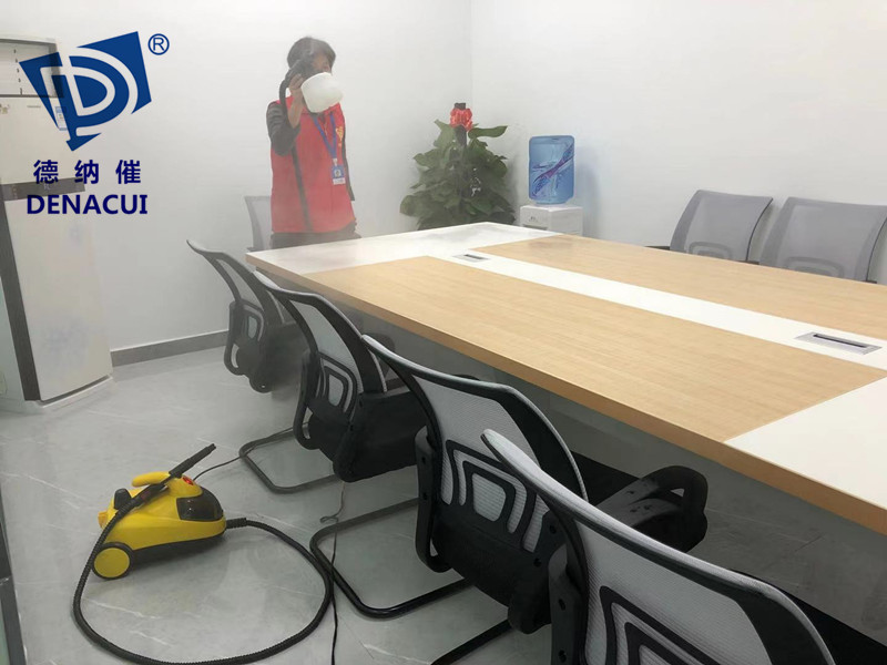 办公室除开云集团加盟