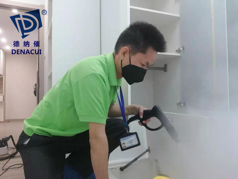 深圳开云集团治理 深圳开云集团治理