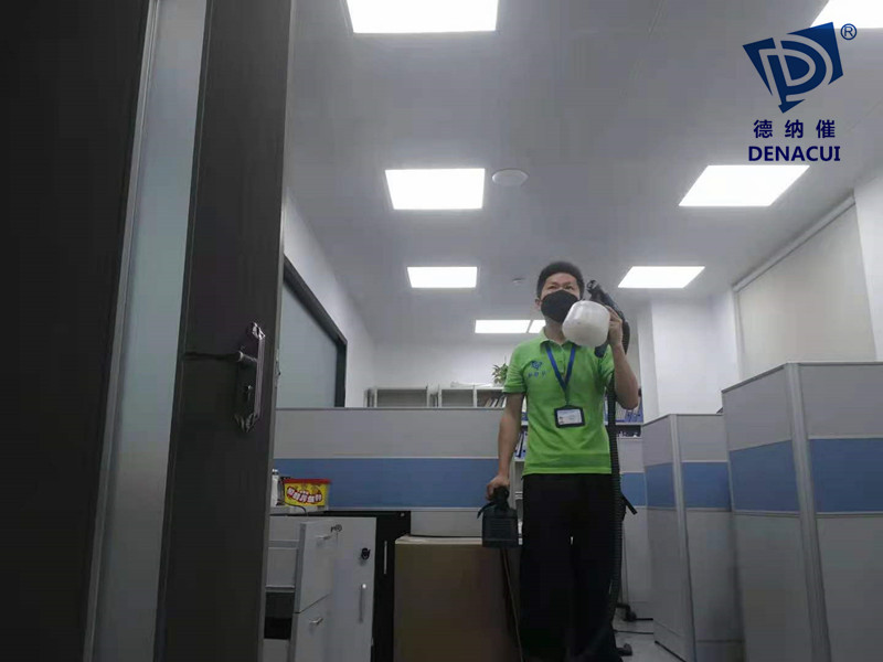 办公室除开云集团