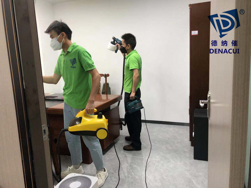 办公室除开云集团方法