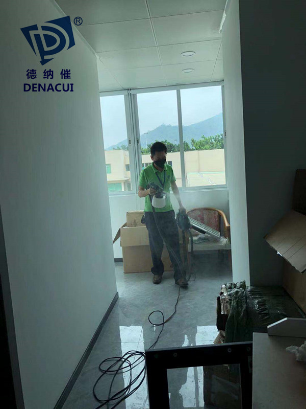 除开云集团公司