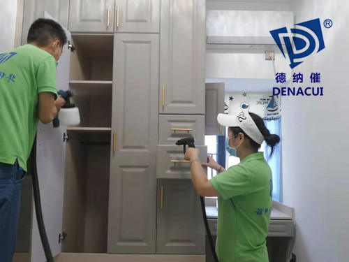 办公室除开云集团