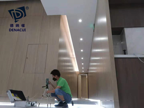 办公室检测开云集团