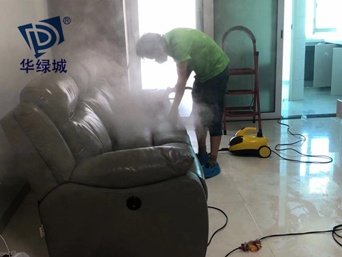 办公室开云集团超标治理