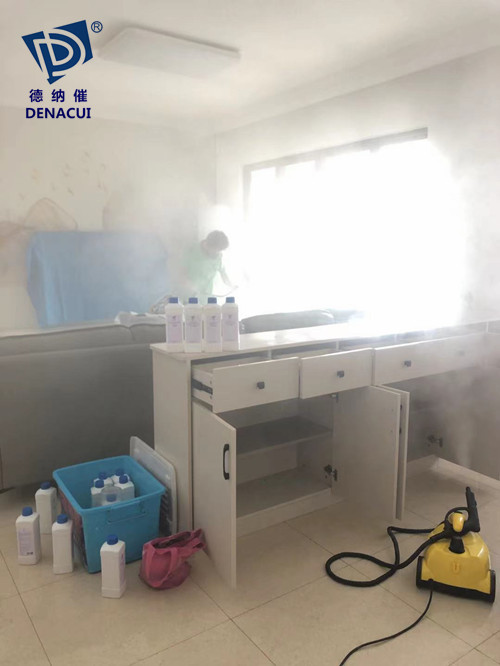 新房子除开云集团