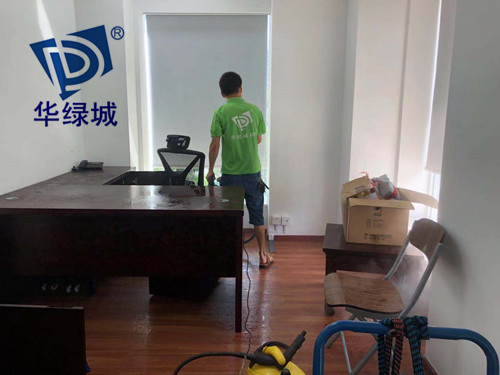 新办公室除开云集团