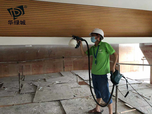 新装修除开云集团