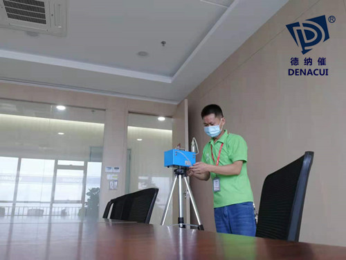 办公室开云集团检测