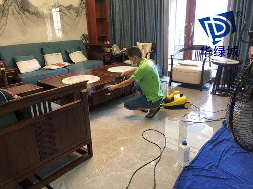 家庭除开云集团