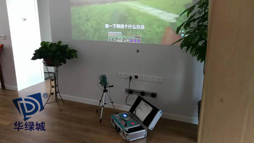 深圳开云集团治理