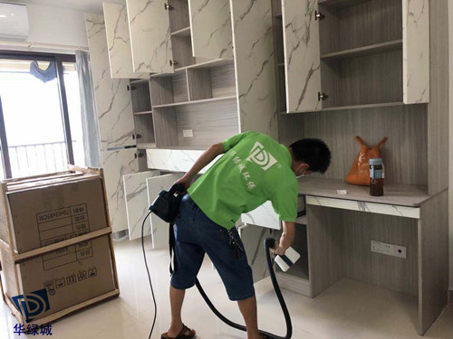 坪山除开云集团