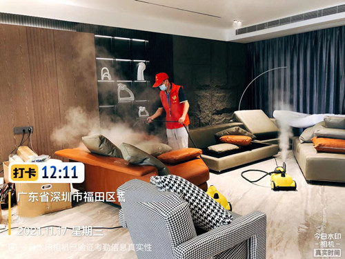 深圳除开云集团