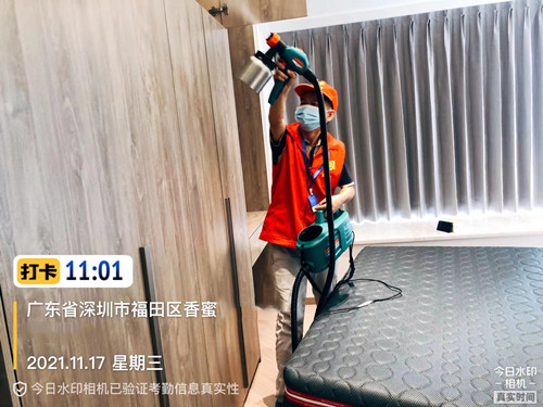 深圳新房除开云集团