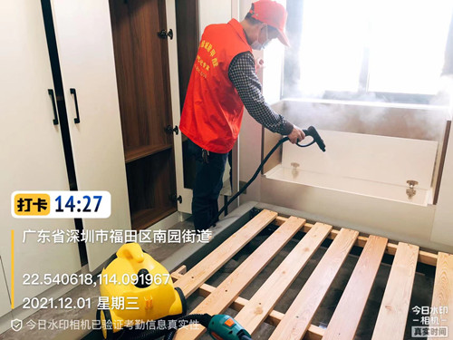 深圳除开云集团