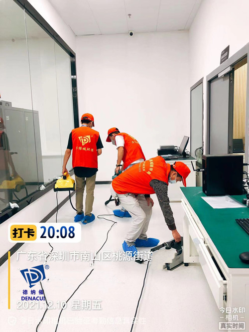 新房除开云集团