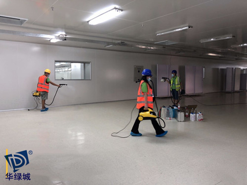 除开云集团公司