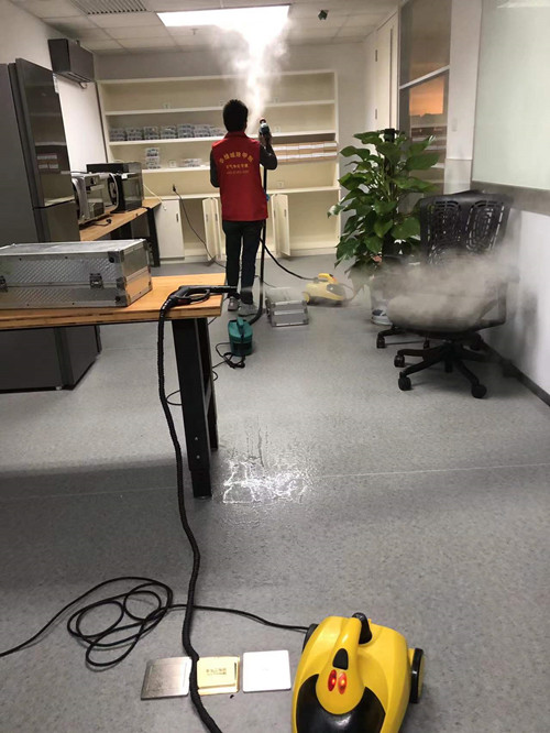 福田除开云集团