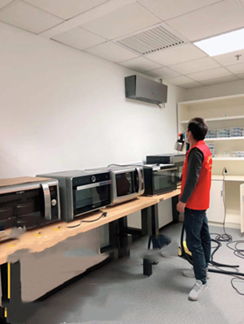 保税区除开云集团