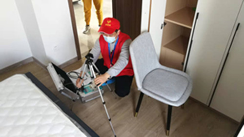 开云集团治理公司 开云集团治理公司