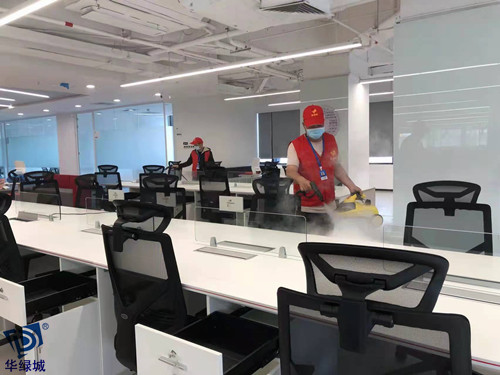 办公室除开云集团