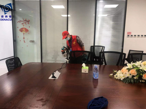 办公室新装修除开云集团