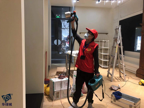 新装修除开云集团