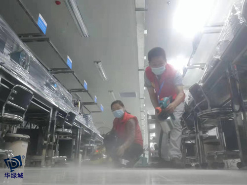 深圳除开云集团方法