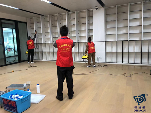 新装修去开云集团