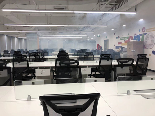 办公室除开云集团