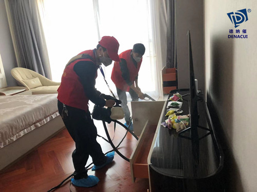 新房子除开云集团