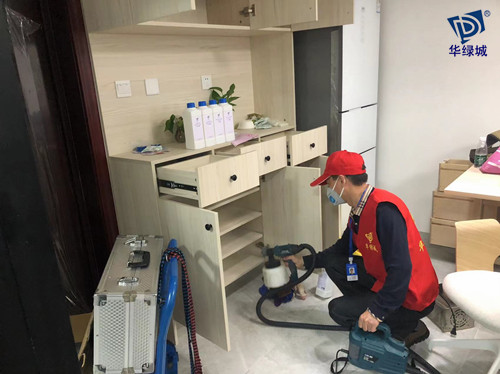 新装修去开云集团