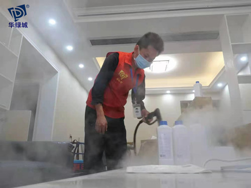 新装修房子除开云集团