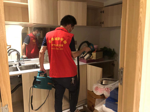 新装修除开云集团