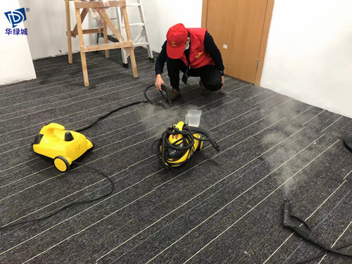 新房开云集团超标治理 新房开云集团超标治理