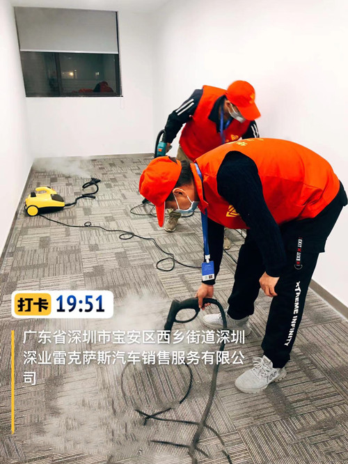 深圳开云集团治理公司 深圳开云集团治理公司