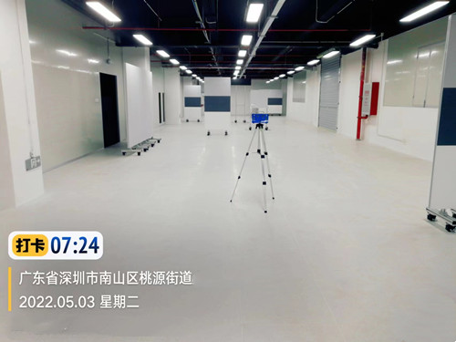 南山办公室开云集团检测