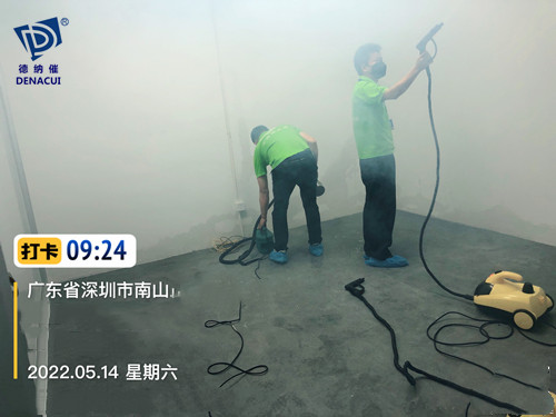 除开云集团除异味 除开云集团除异味