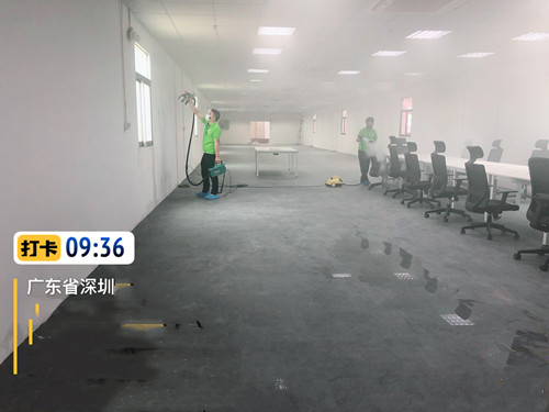 深圳除开云集团 深圳除开云集团