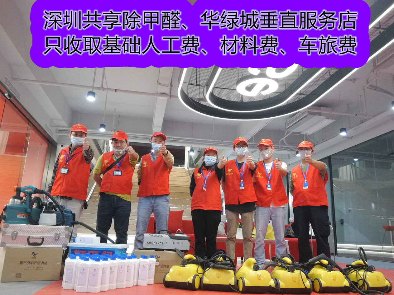 1657423829921181.jpg 速腾聚创科技_副本_副本.jpg