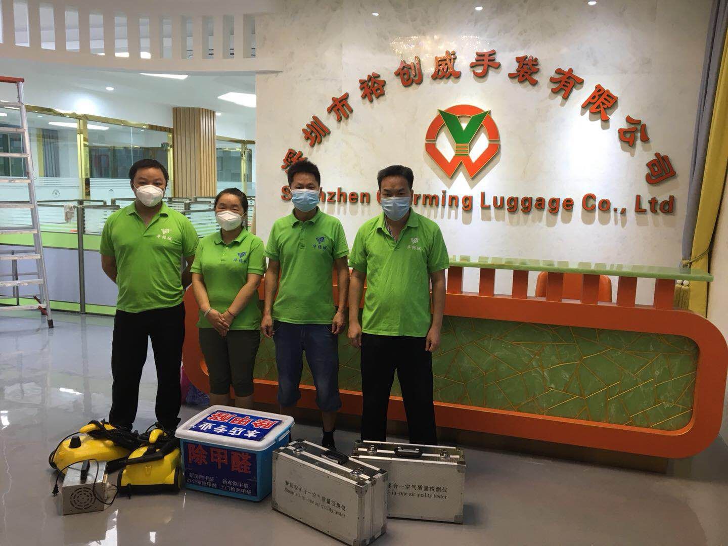 1658151259693283.jpg 1658151259693283.jpg